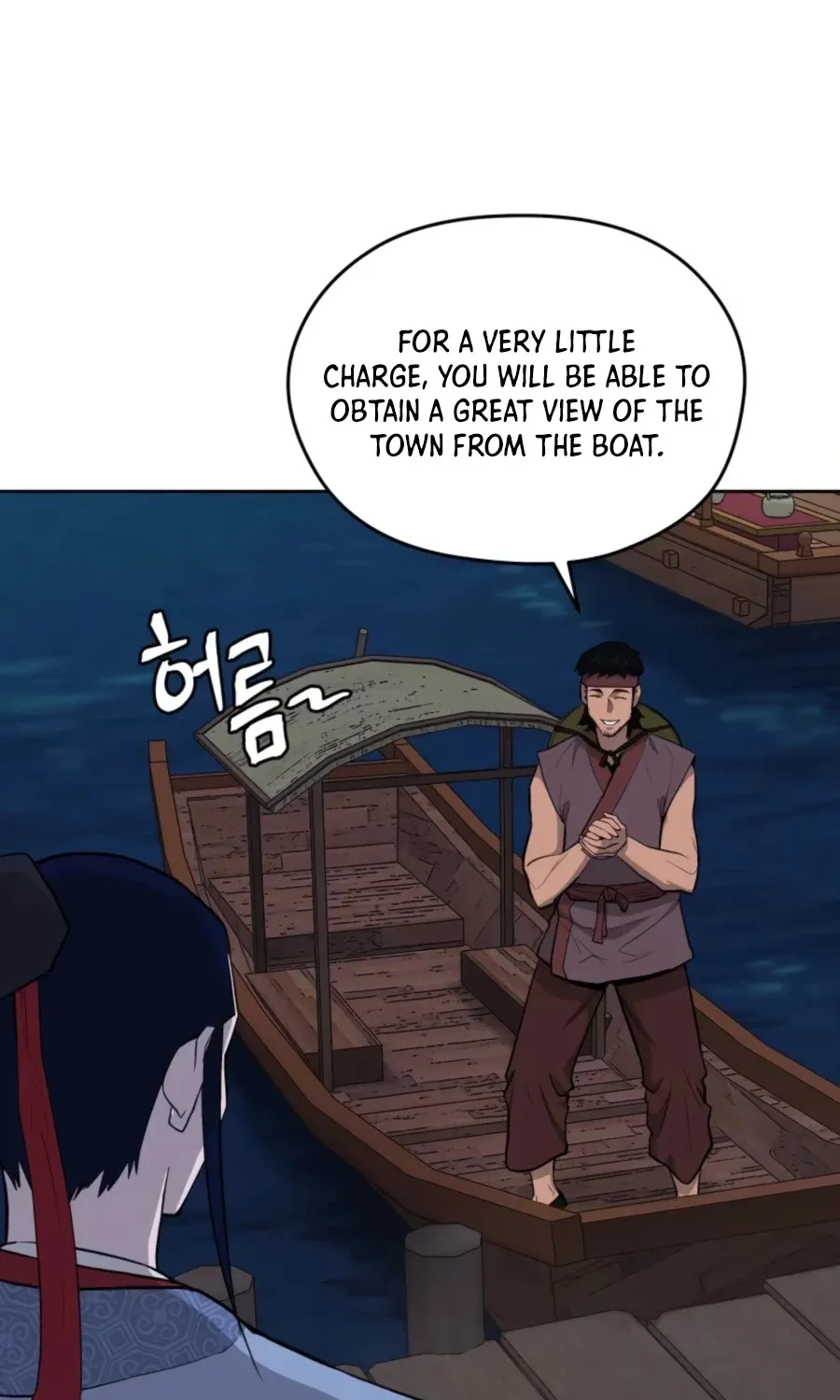 Gwanjeon: Kang Jin Lee Chapter 48 page 10 - 