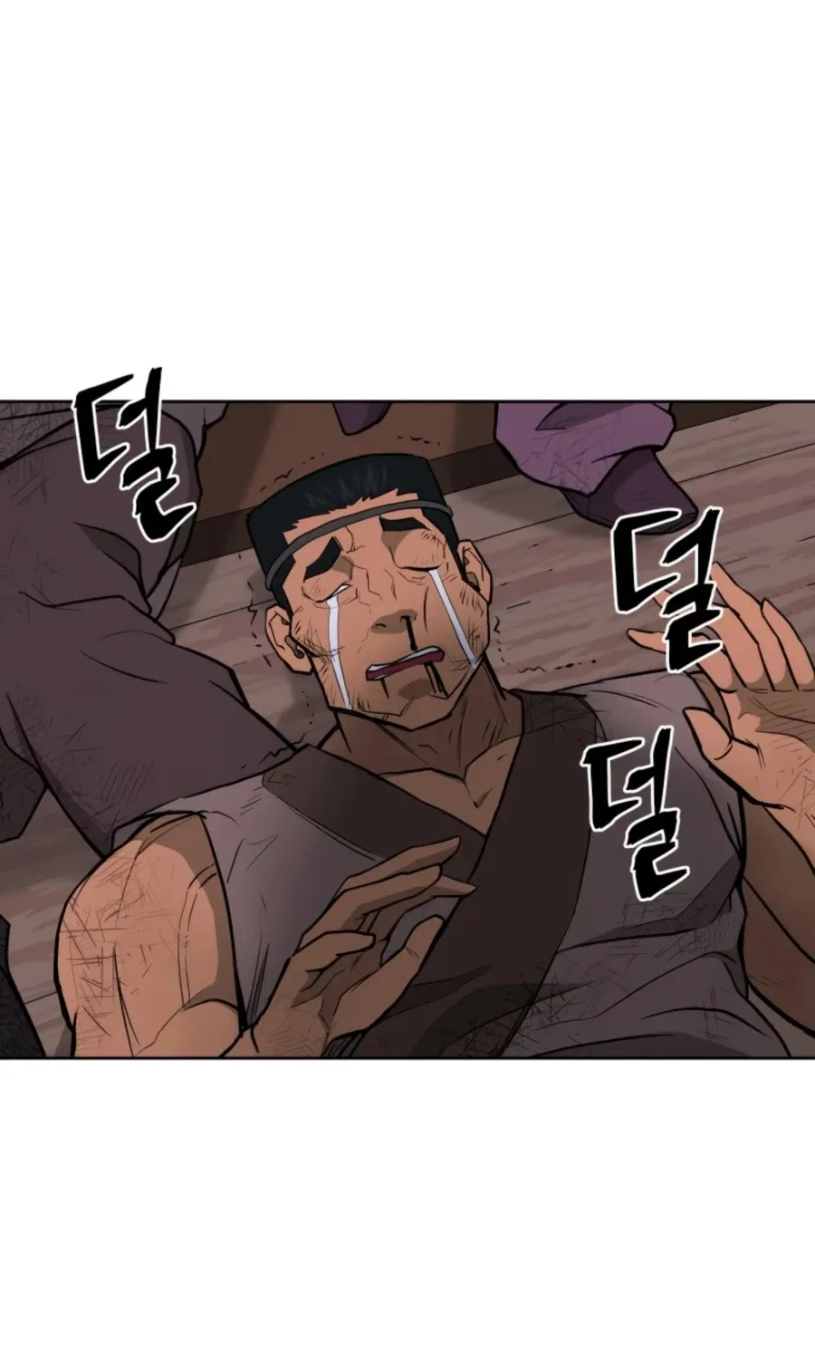 Gwanjeon: Kang Jin Lee Chapter 48 page 92 - 