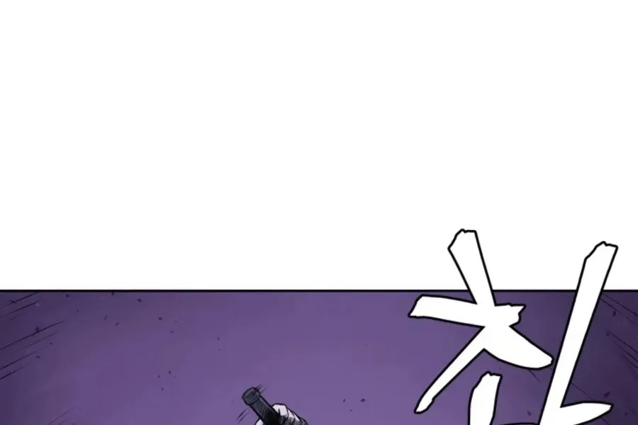 Gwanjeon: Kang Jin Lee Chapter 48 page 93 - 