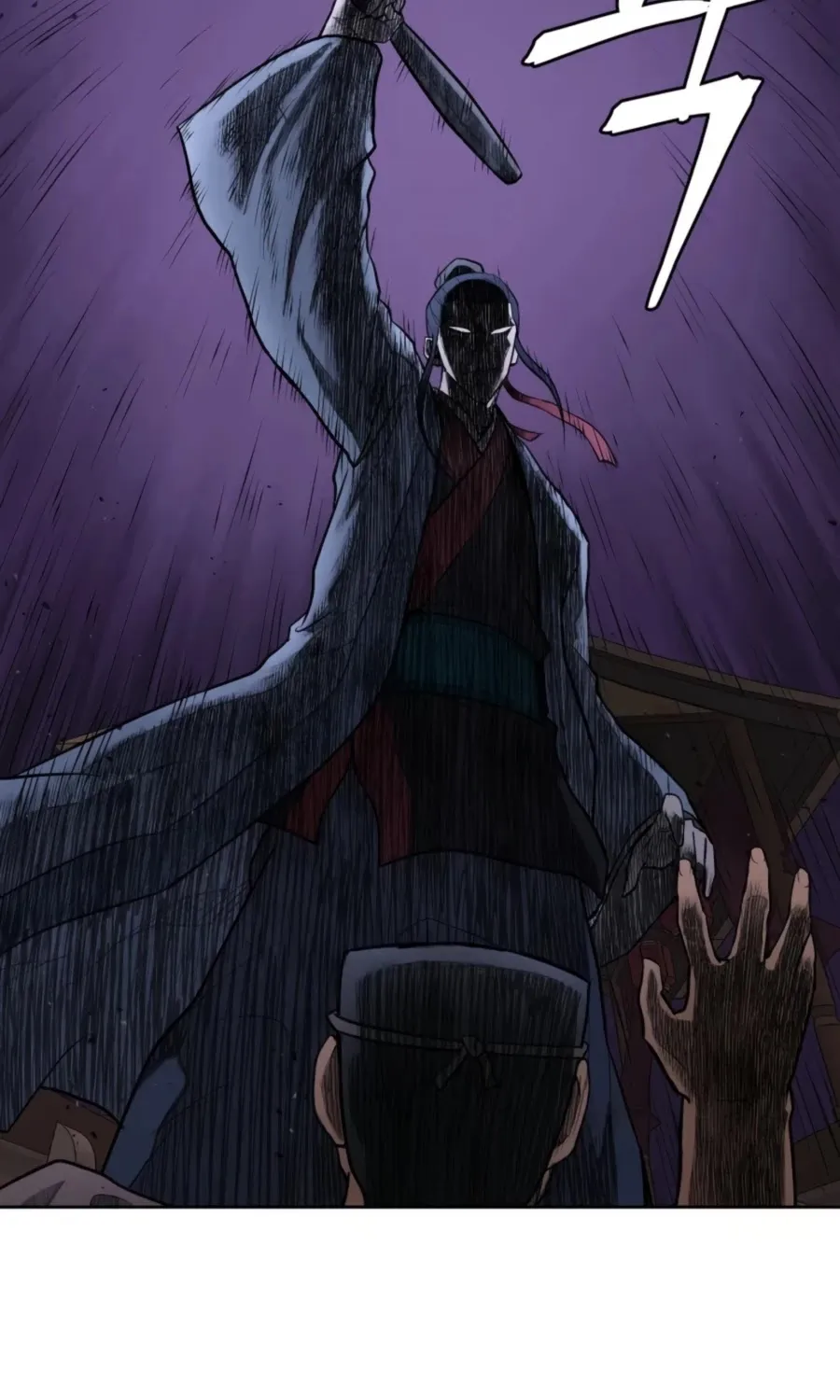 Gwanjeon: Kang Jin Lee Chapter 48 page 94 - 