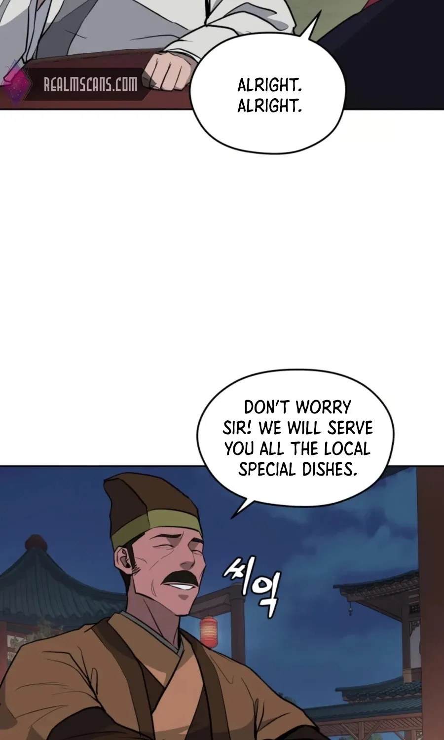 Gwanjeon: Kang Jin Lee Chapter 49 page 102 - 