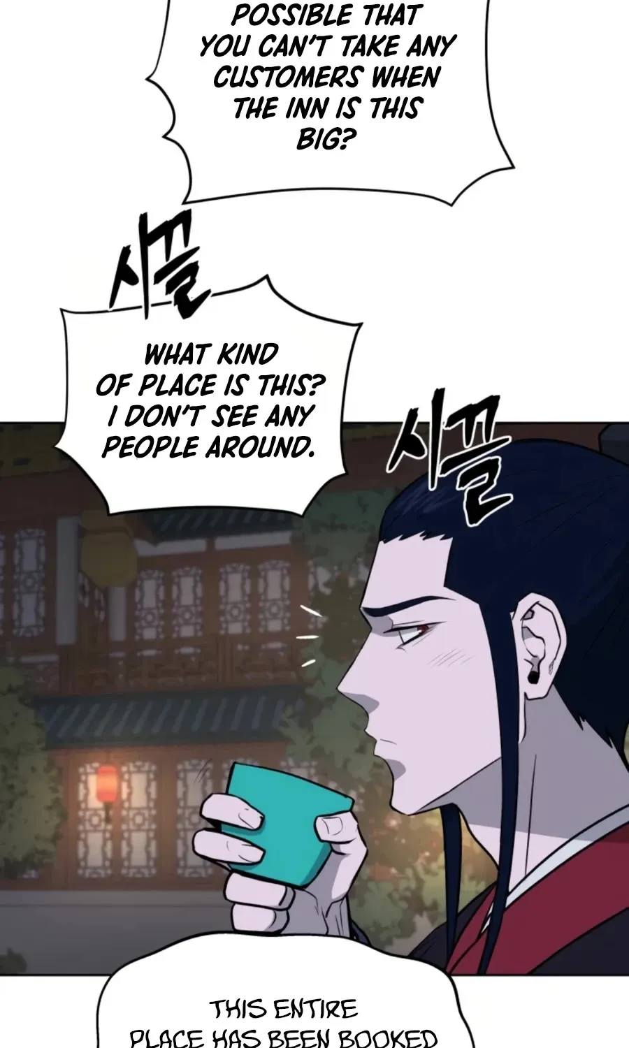 Gwanjeon: Kang Jin Lee Chapter 49 page 112 - 