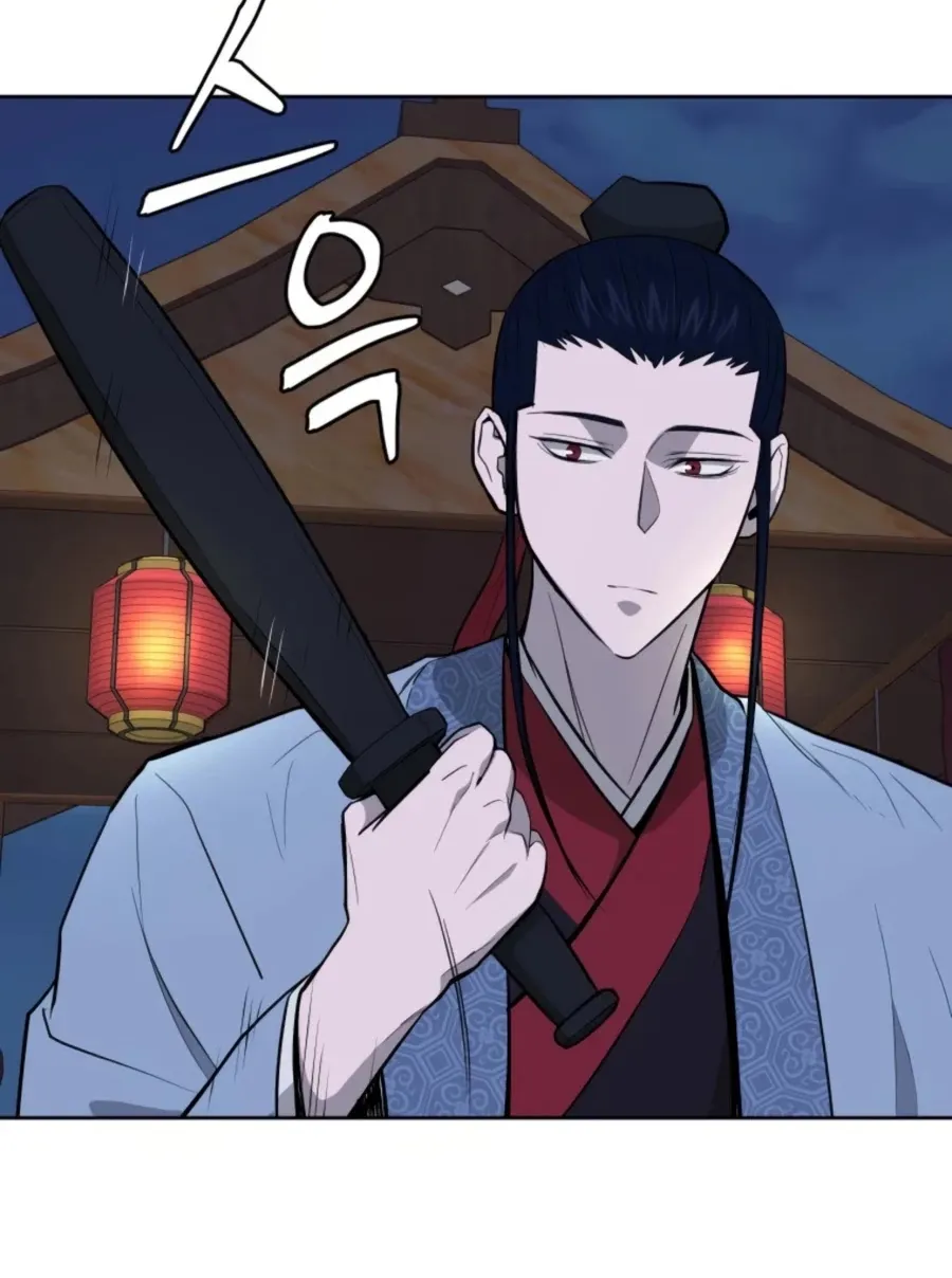 Gwanjeon: Kang Jin Lee Chapter 49 page 13 - 