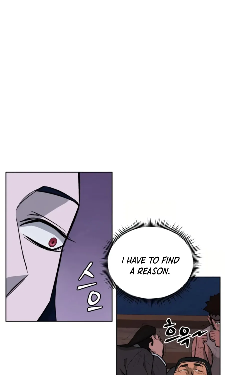 Gwanjeon: Kang Jin Lee Chapter 49 page 18 - 