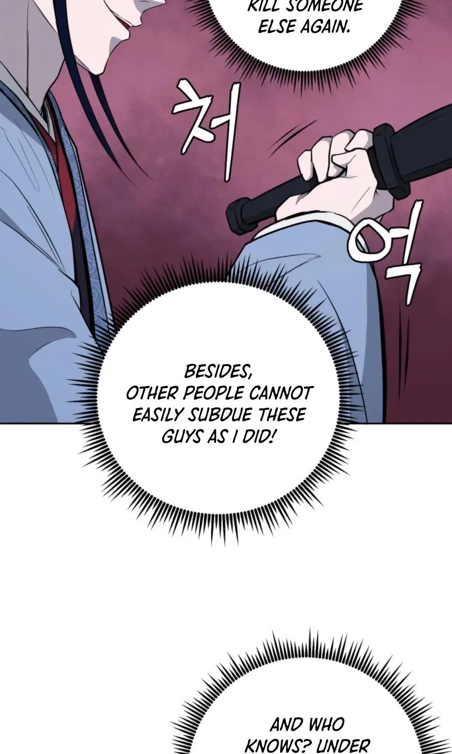 Gwanjeon: Kang Jin Lee Chapter 49 page 20 - 