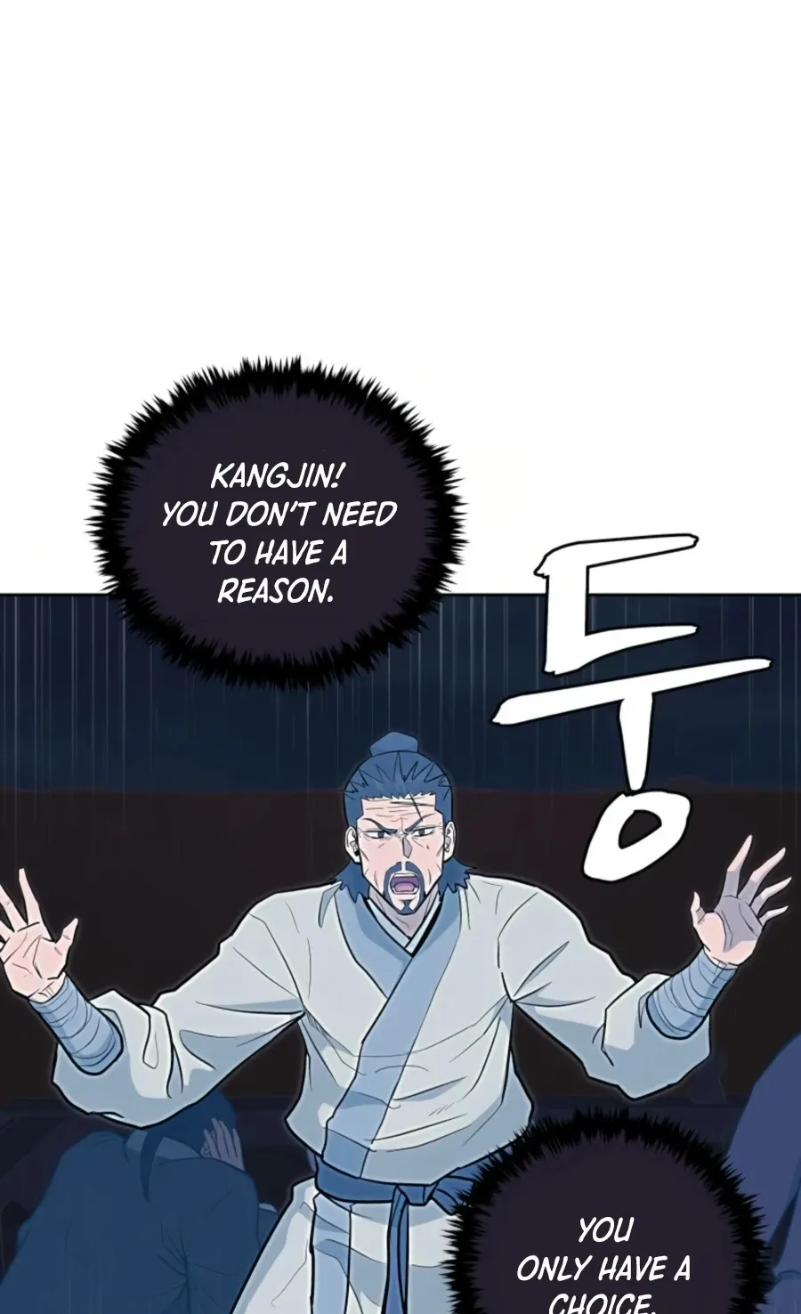 Gwanjeon: Kang Jin Lee Chapter 49 page 25 - 