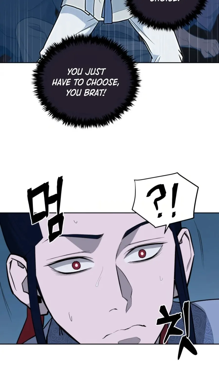 Gwanjeon: Kang Jin Lee Chapter 49 page 26 - 