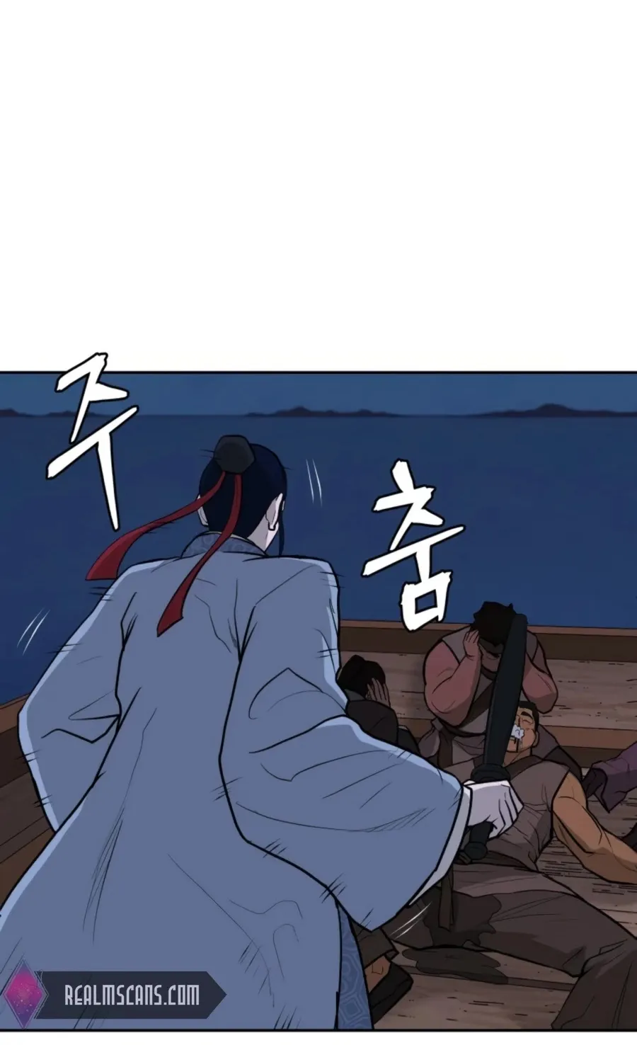 Gwanjeon: Kang Jin Lee Chapter 49 page 27 - 