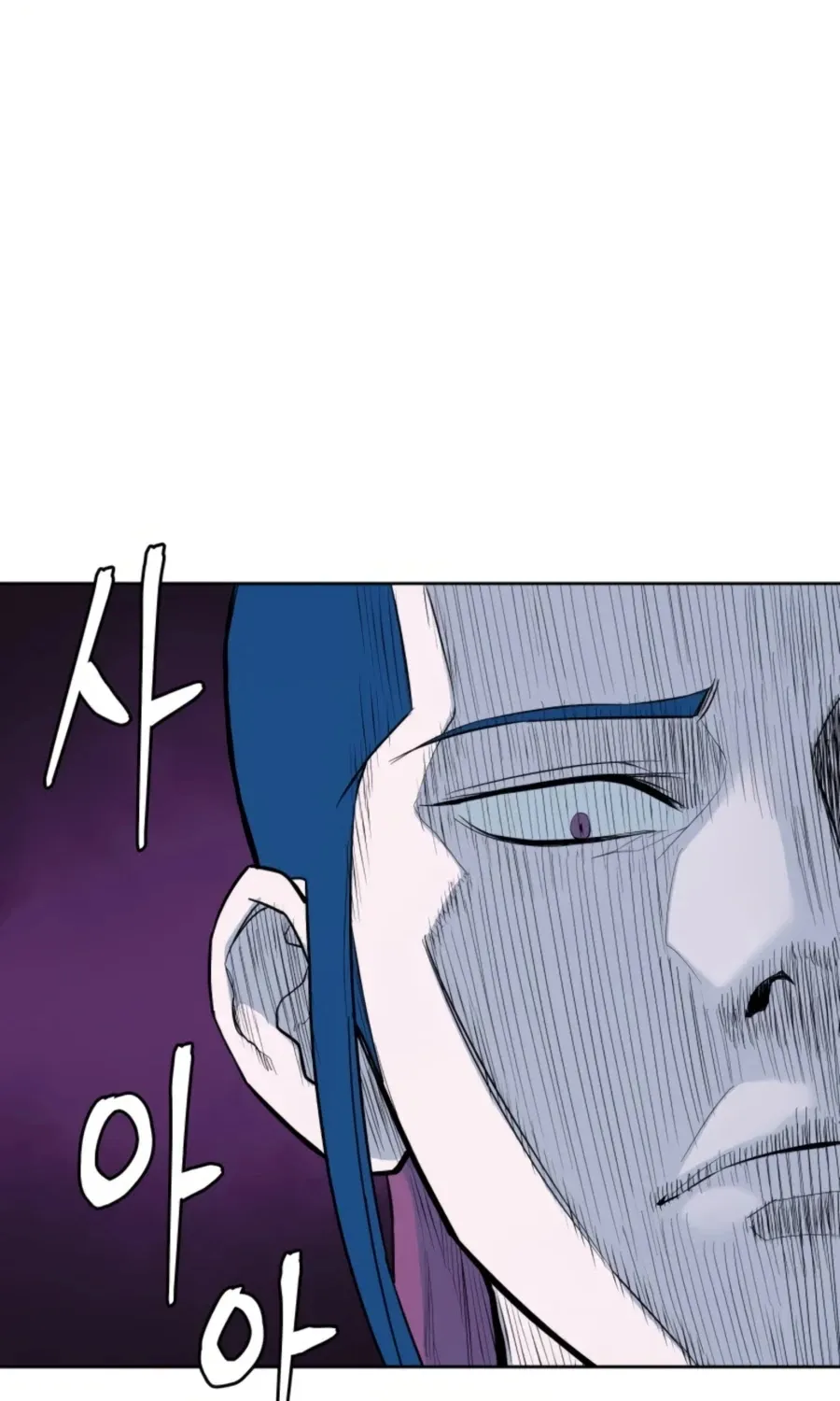 Gwanjeon: Kang Jin Lee Chapter 49 page 29 - 
