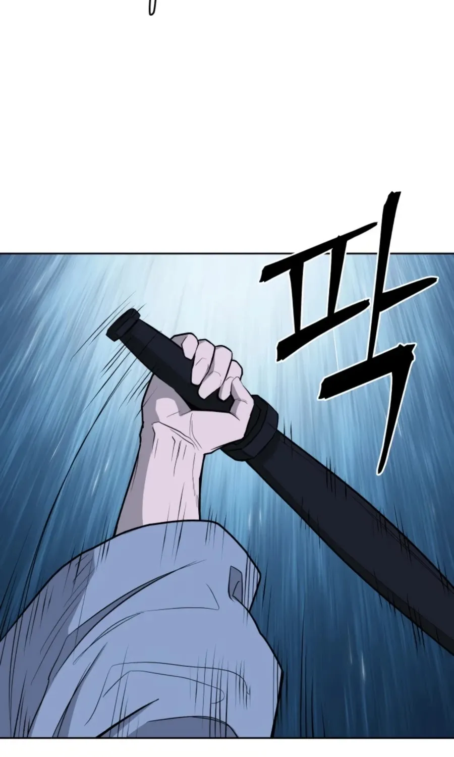 Gwanjeon: Kang Jin Lee Chapter 49 page 30 - 