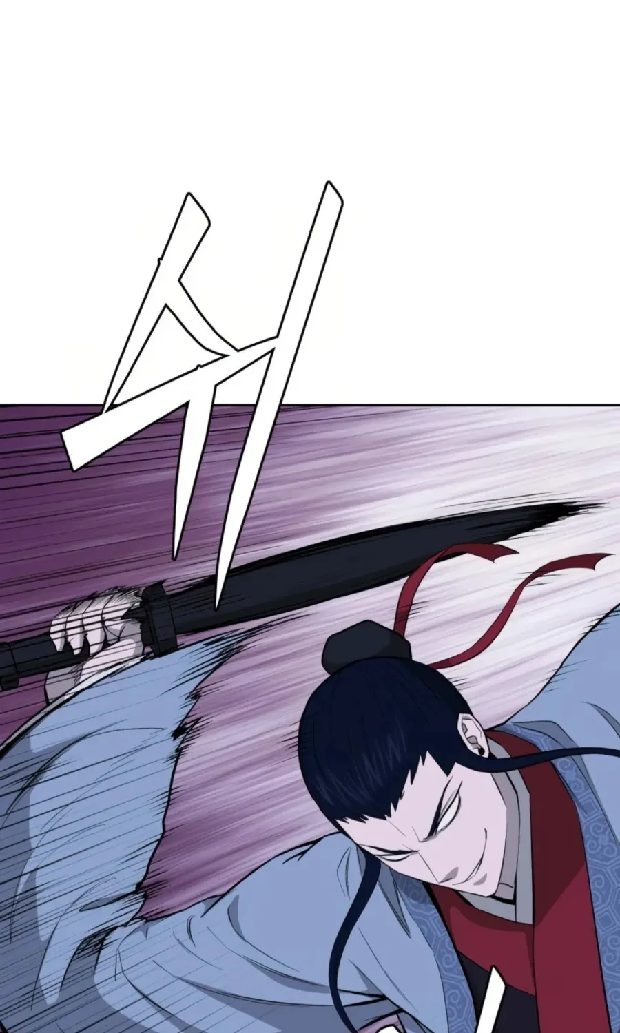 Gwanjeon: Kang Jin Lee Chapter 49 page 4 - 