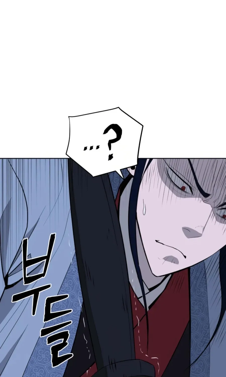 Gwanjeon: Kang Jin Lee Chapter 49 page 36 - 