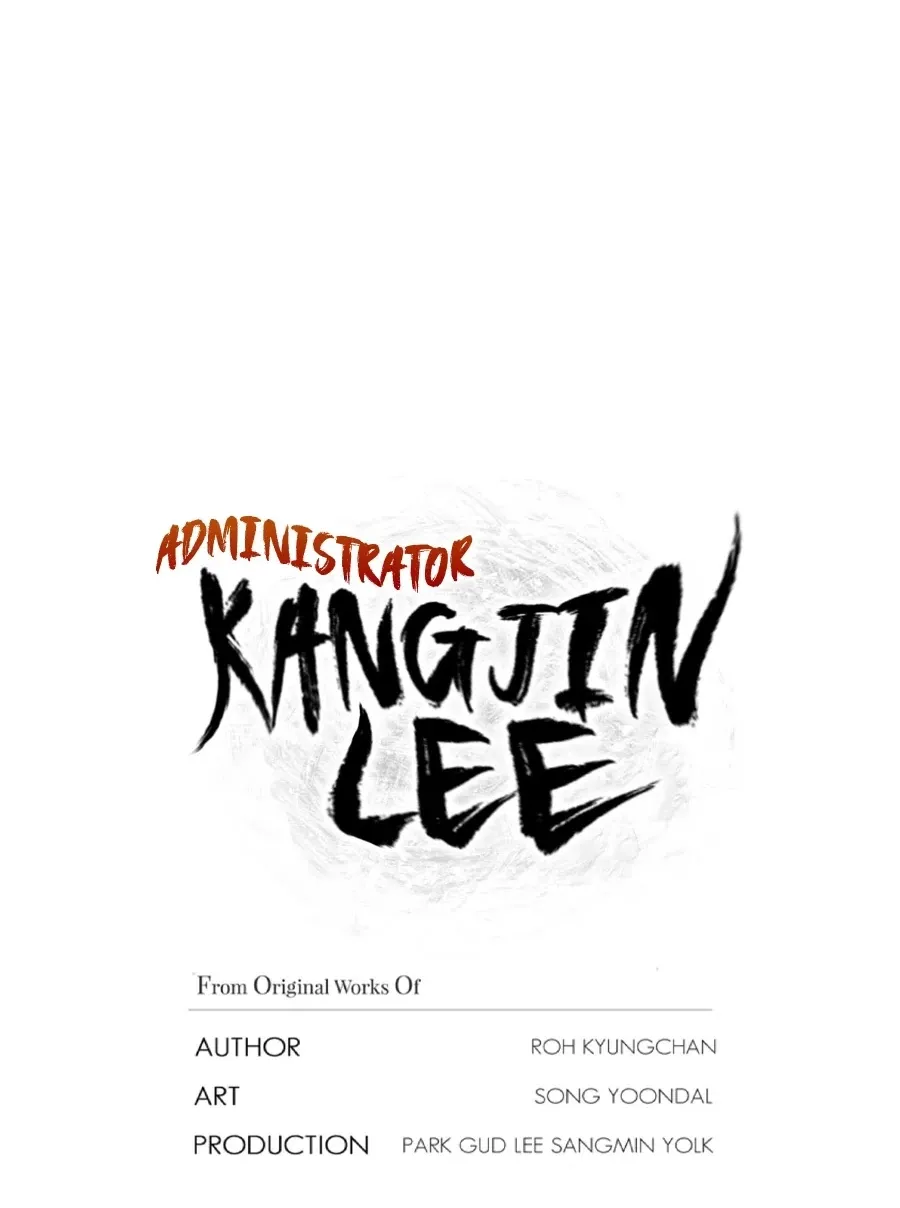 Gwanjeon: Kang Jin Lee Chapter 49 page 39 - 