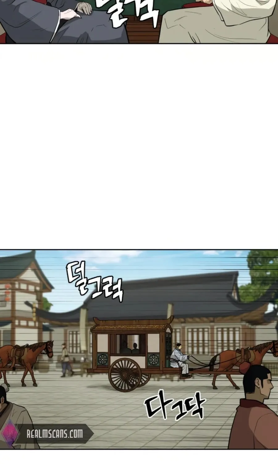 Gwanjeon: Kang Jin Lee Chapter 49 page 42 - 