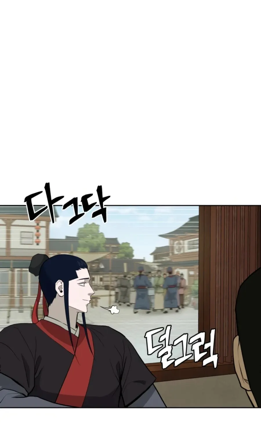 Gwanjeon: Kang Jin Lee Chapter 49 page 46 - 