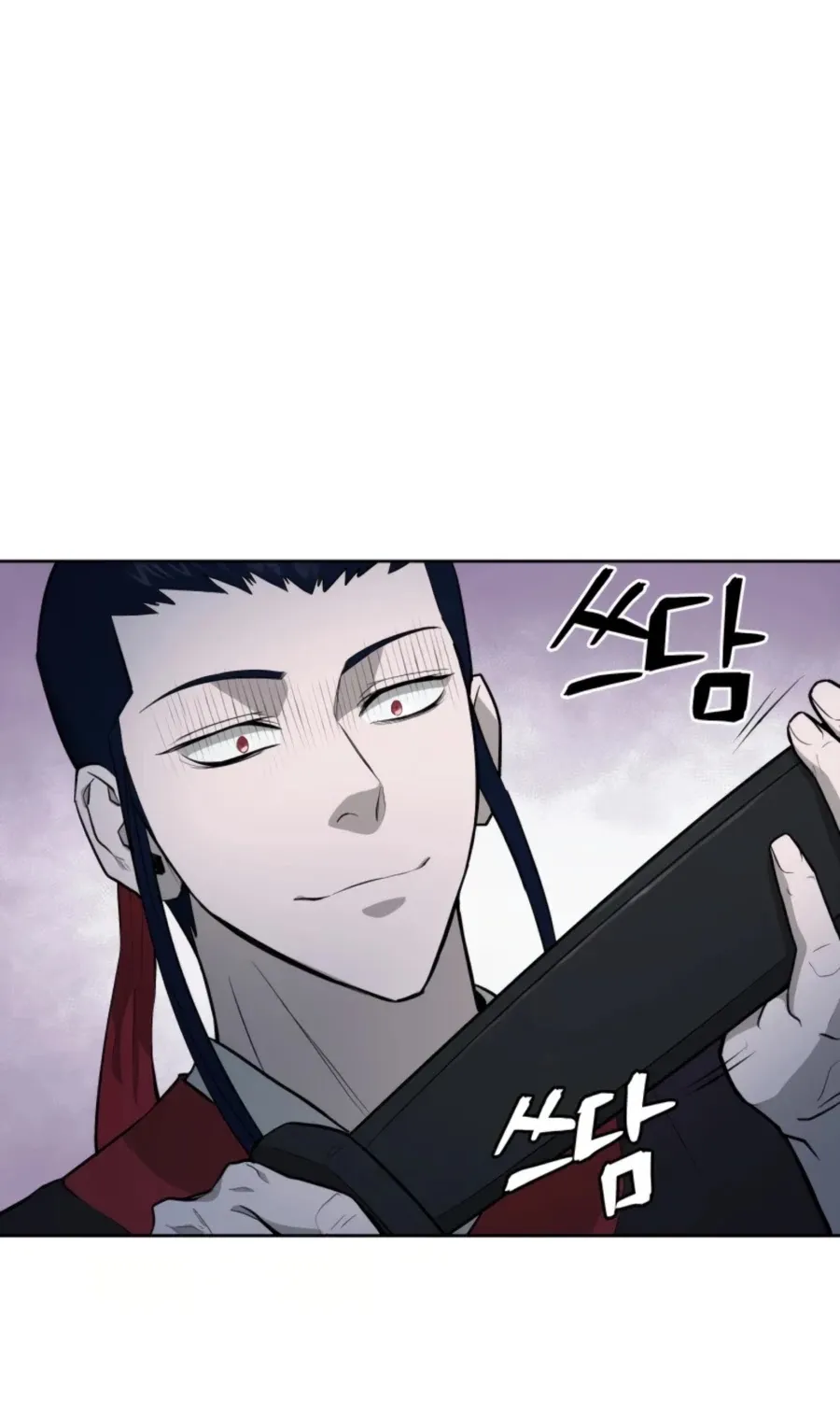 Gwanjeon: Kang Jin Lee Chapter 49 page 52 - 