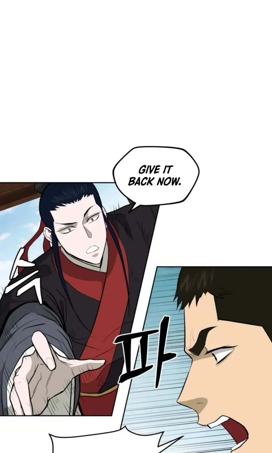 Gwanjeon: Kang Jin Lee Chapter 49 page 56 - 