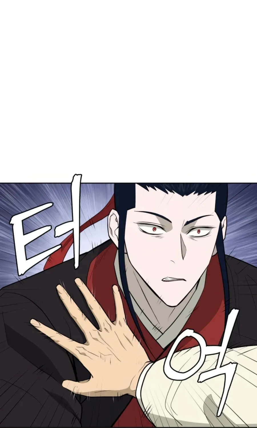 Gwanjeon: Kang Jin Lee Chapter 49 page 58 - 