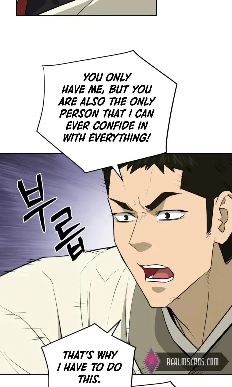 Gwanjeon: Kang Jin Lee Chapter 49 page 62 - 