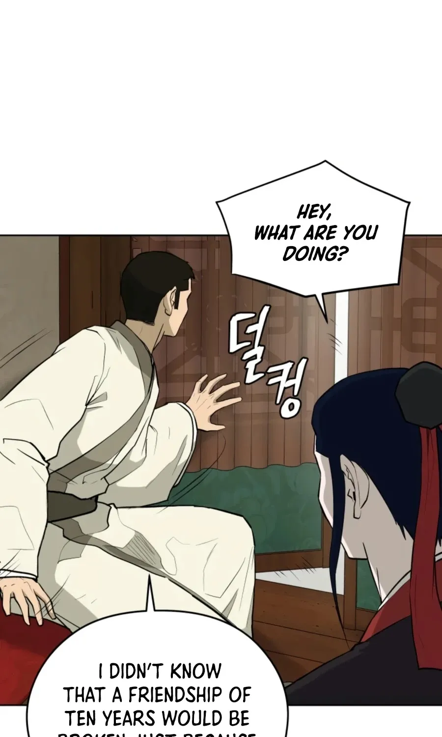 Gwanjeon: Kang Jin Lee Chapter 49 page 68 - 