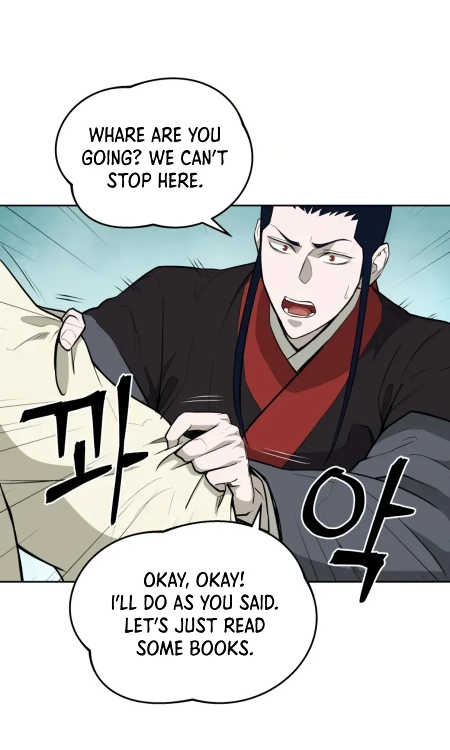 Gwanjeon: Kang Jin Lee Chapter 49 page 70 - 