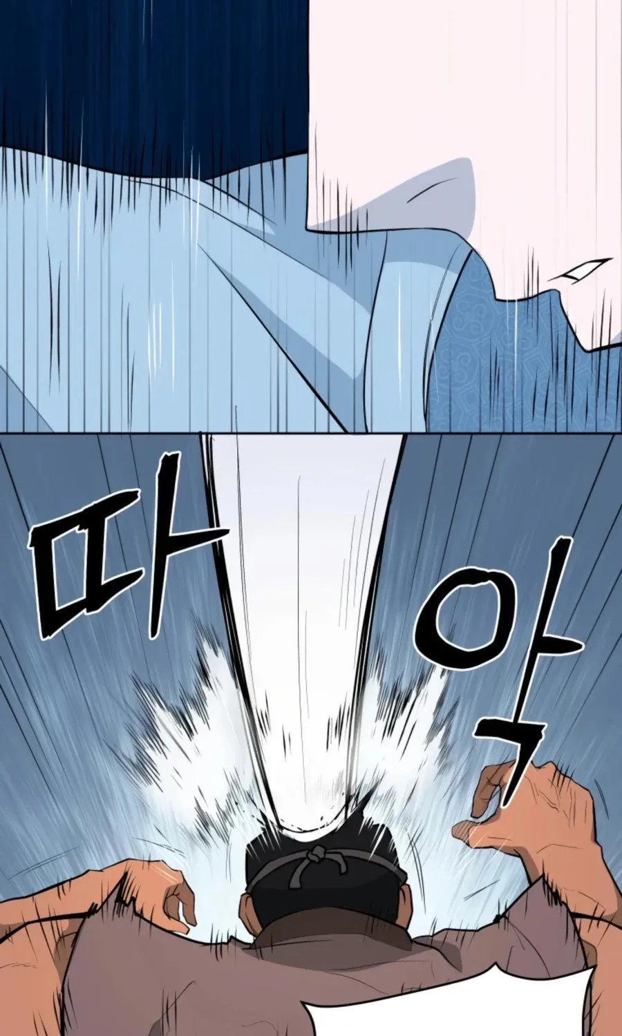 Gwanjeon: Kang Jin Lee Chapter 49 page 8 - 