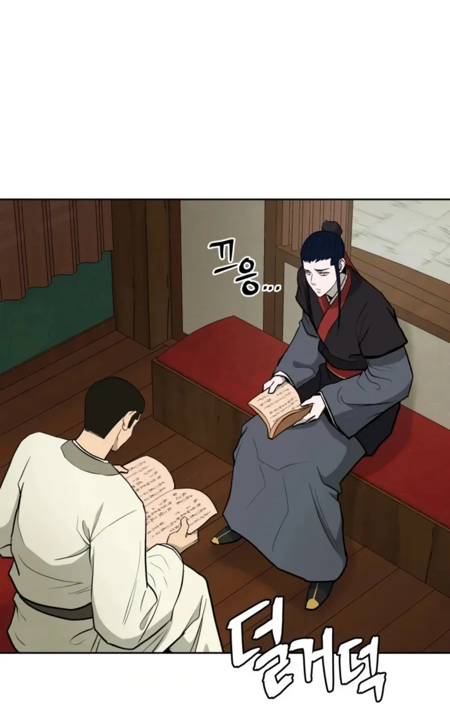 Gwanjeon: Kang Jin Lee Chapter 49 page 73 - 