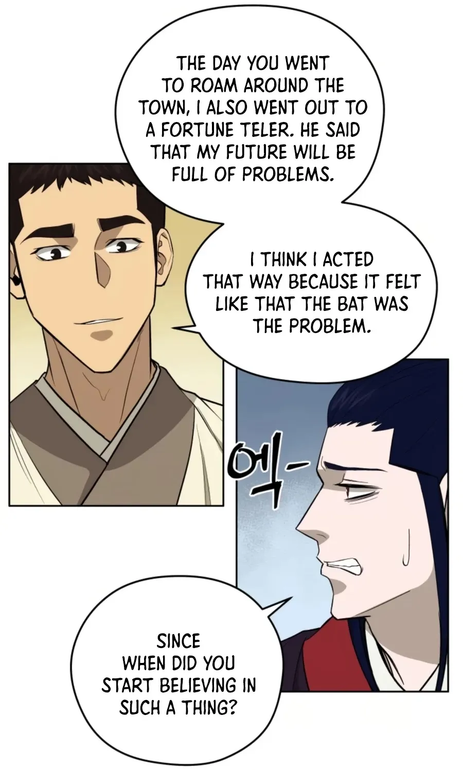 Gwanjeon: Kang Jin Lee Chapter 49 page 77 - 