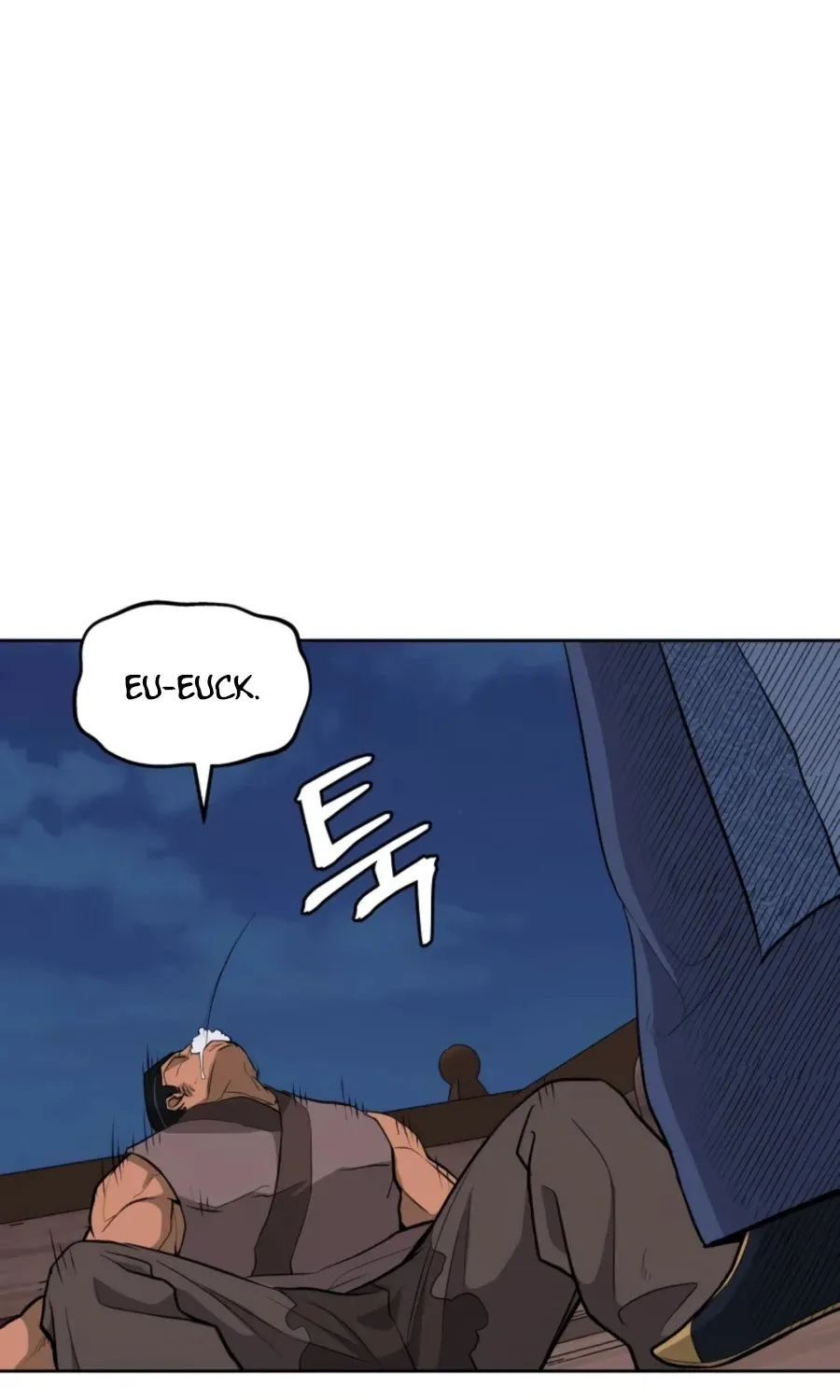 Gwanjeon: Kang Jin Lee Chapter 49 page 10 - 