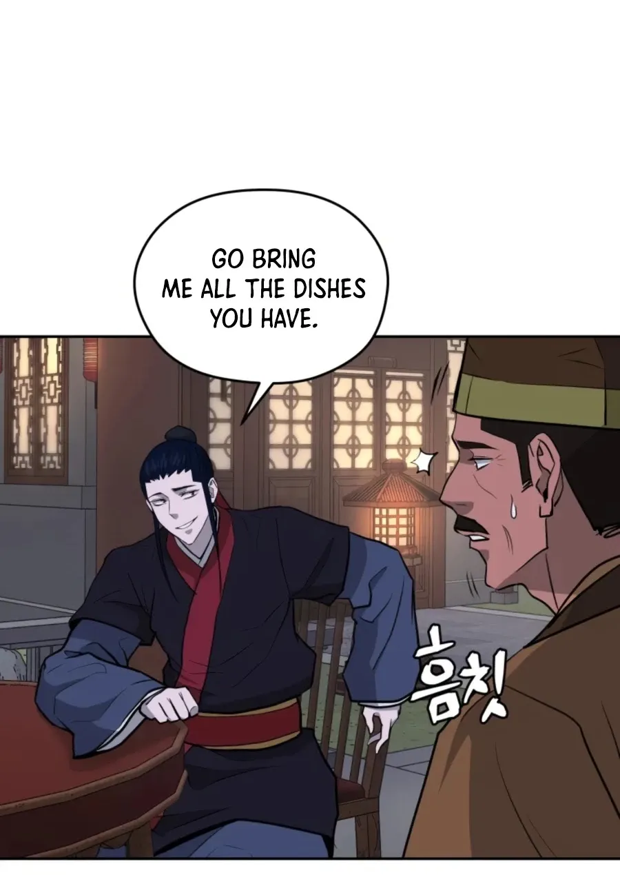 Gwanjeon: Kang Jin Lee Chapter 49 page 97 - 