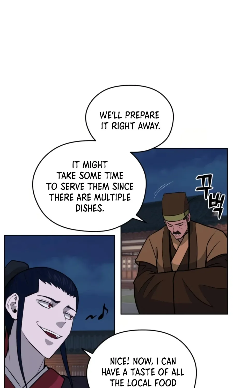 Gwanjeon: Kang Jin Lee Chapter 49 page 98 - 