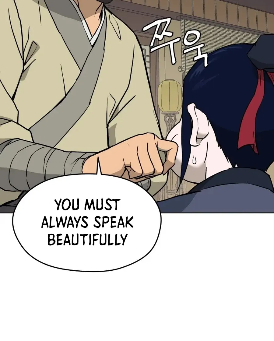 Gwanjeon: Kang Jin Lee Chapter 5 page 22 - 