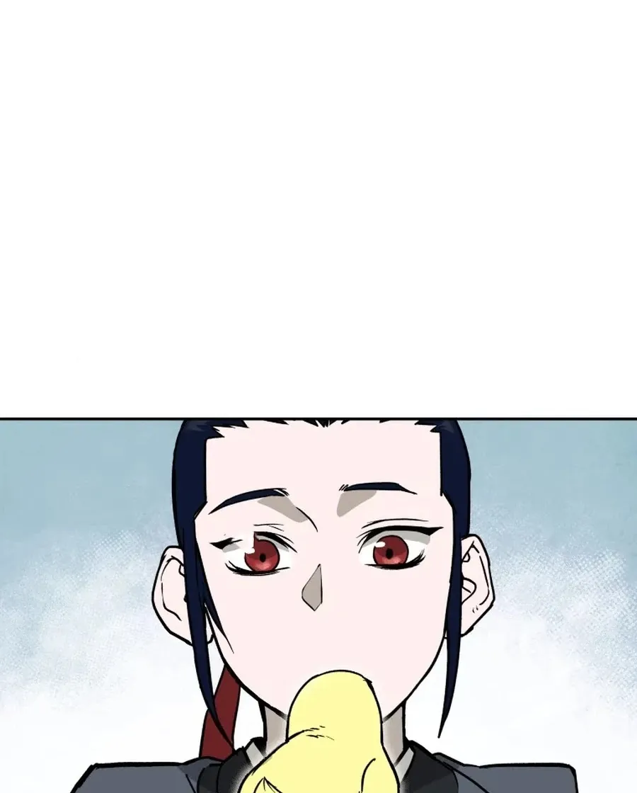 Gwanjeon: Kang Jin Lee Chapter 5 page 40 - 