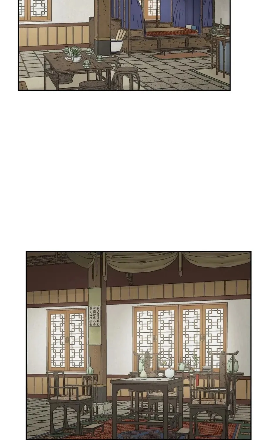 Gwanjeon: Kang Jin Lee Chapter 5 page 5 - 