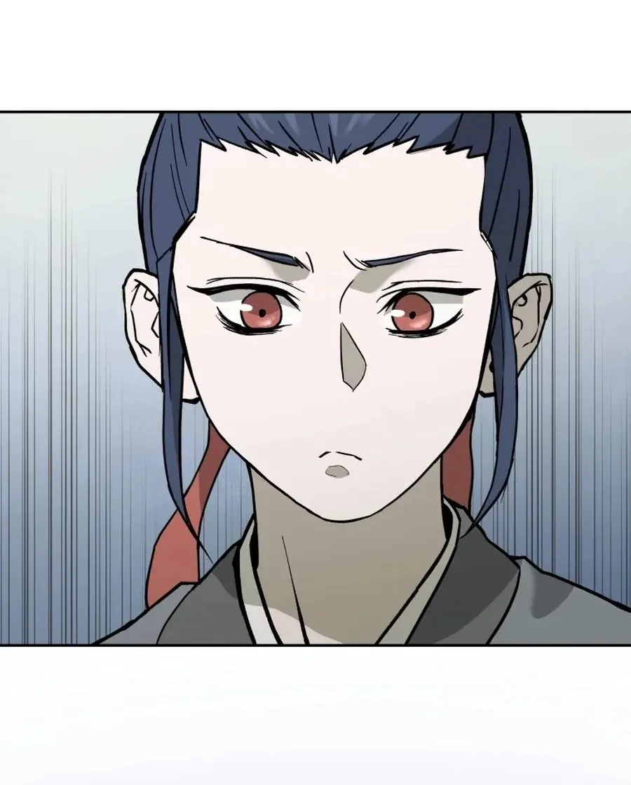 Gwanjeon: Kang Jin Lee Chapter 5 page 50 - 