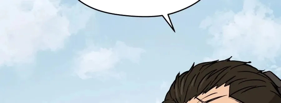 Gwanjeon: Kang Jin Lee Chapter 5 page 74 - 