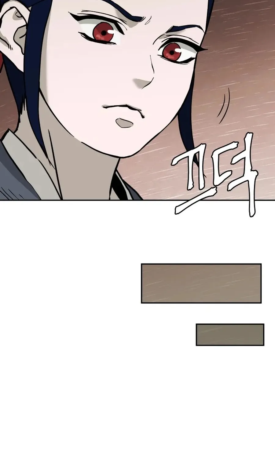 Gwanjeon: Kang Jin Lee Chapter 5 page 76 - 