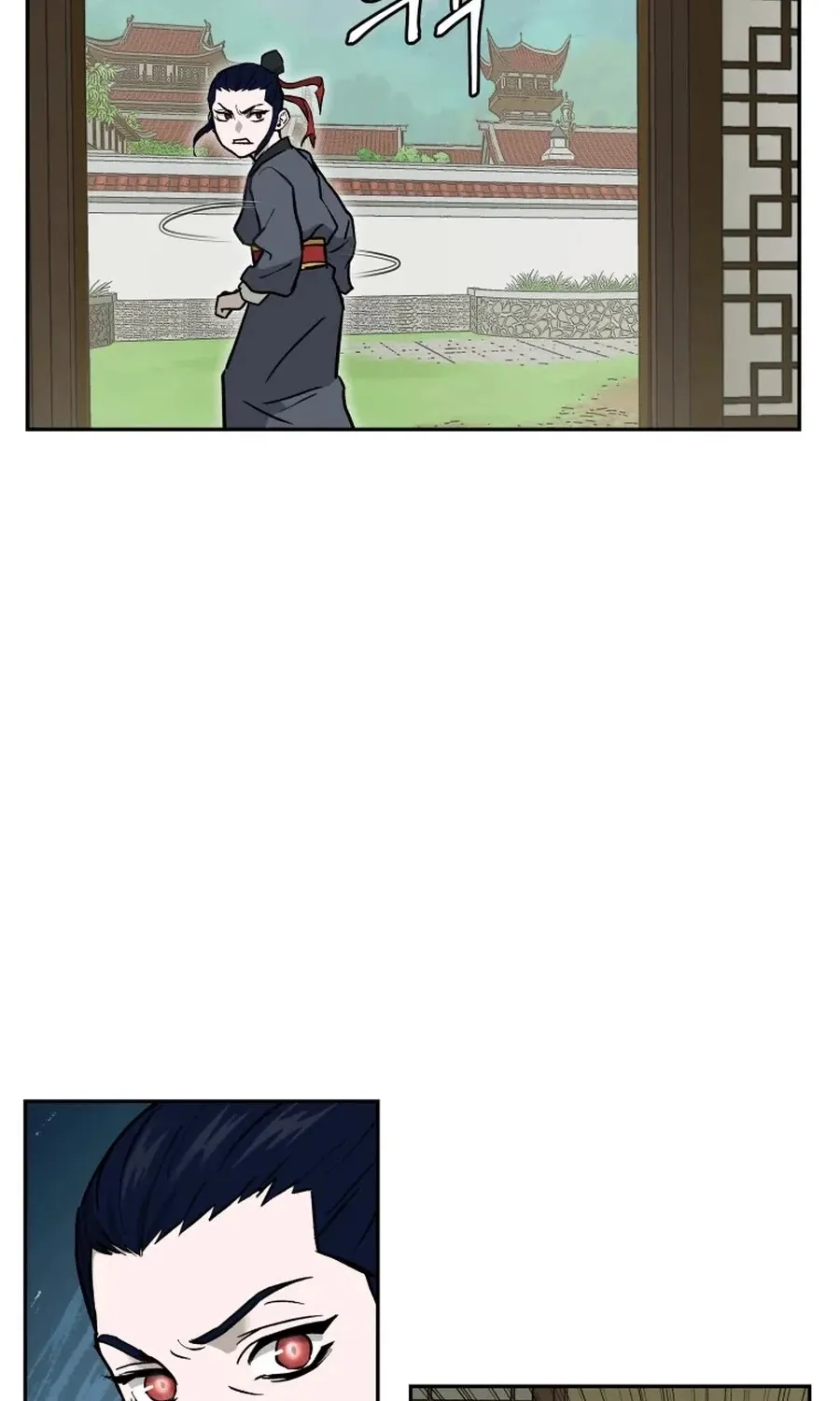 Gwanjeon: Kang Jin Lee Chapter 5 page 91 - 