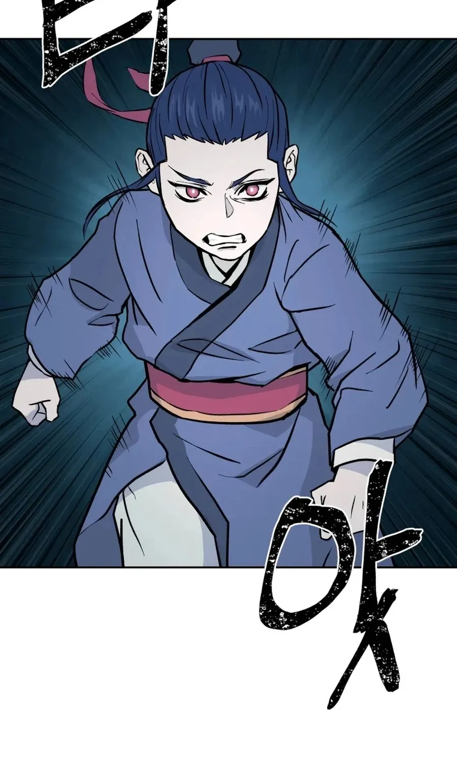 Gwanjeon: Kang Jin Lee Chapter 5 page 94 - 