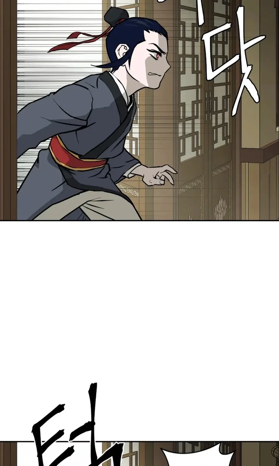 Gwanjeon: Kang Jin Lee Chapter 5 page 97 - 