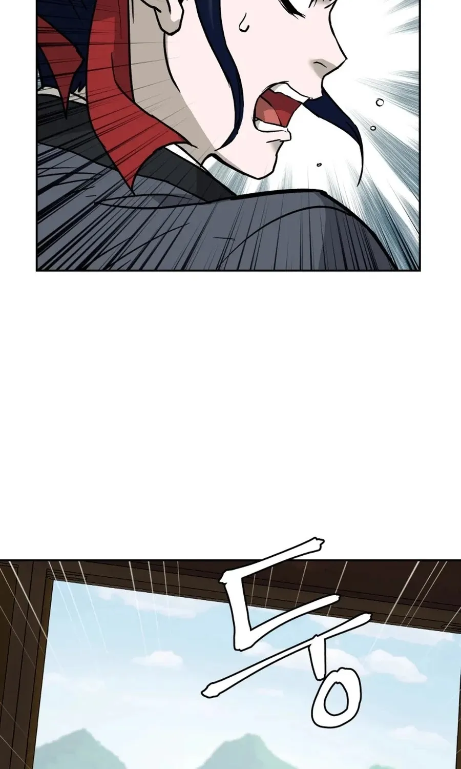 Gwanjeon: Kang Jin Lee Chapter 5 page 100 - 