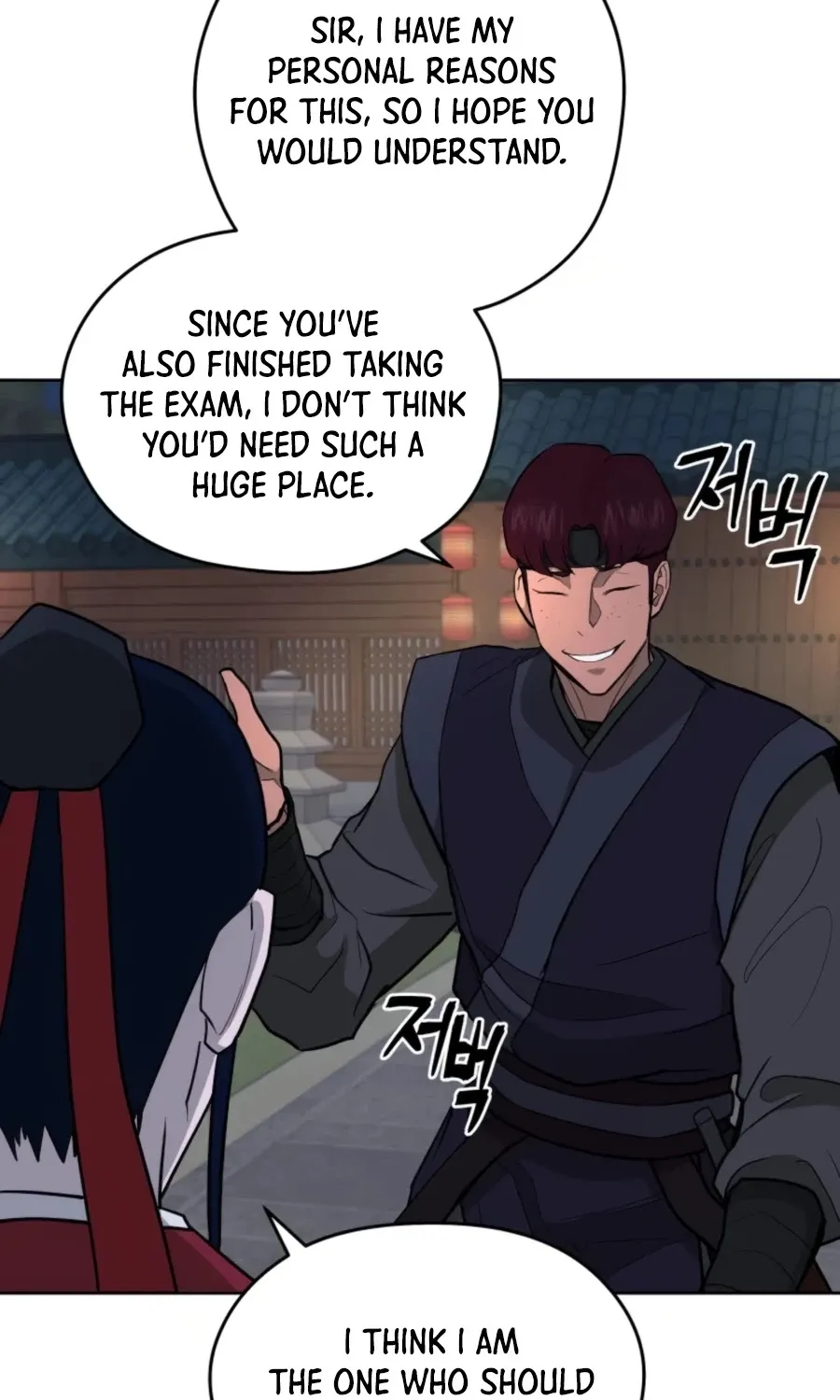 Gwanjeon: Kang Jin Lee Chapter 50 page 18 - 