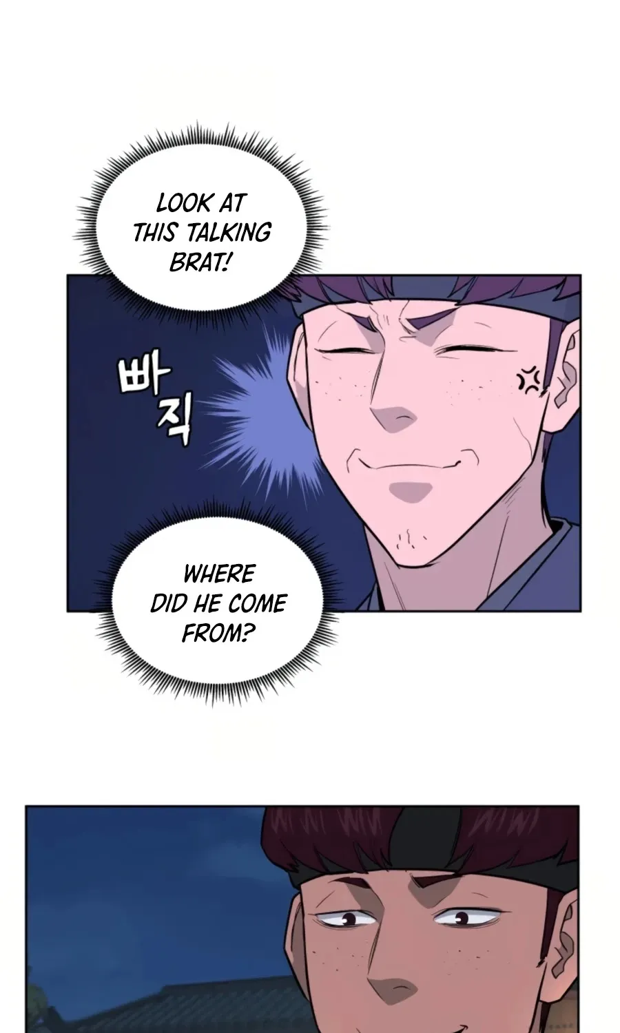 Gwanjeon: Kang Jin Lee Chapter 50 page 20 - 