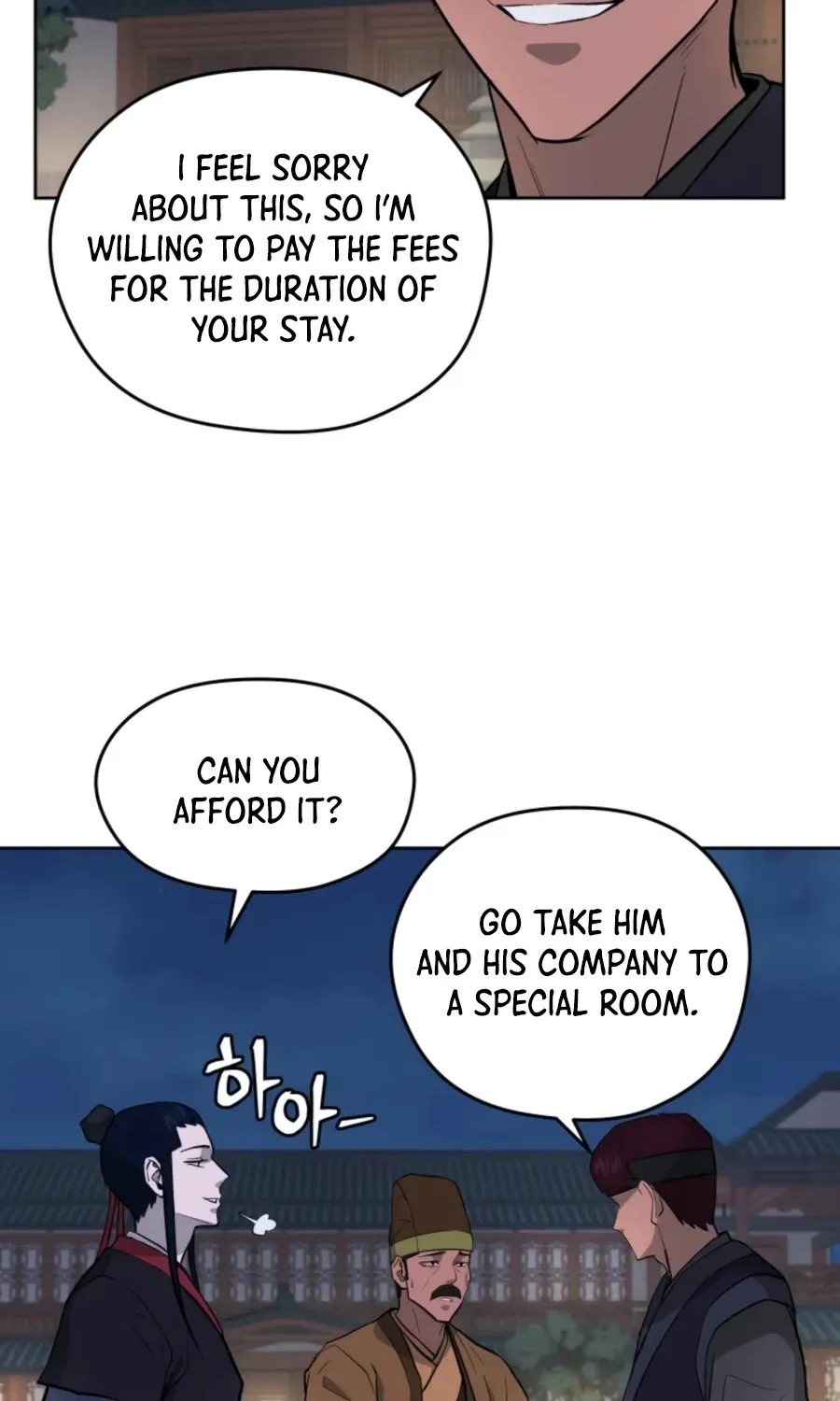 Gwanjeon: Kang Jin Lee Chapter 50 page 21 - 