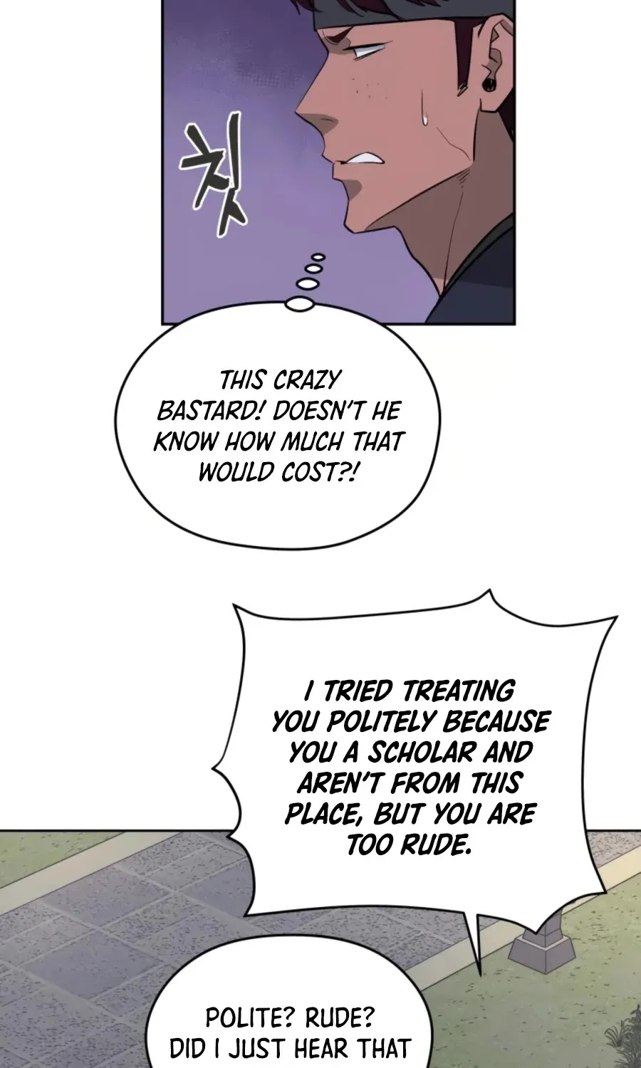 Gwanjeon: Kang Jin Lee Chapter 50 page 28 - 