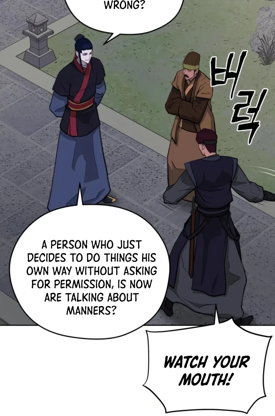 Gwanjeon: Kang Jin Lee Chapter 50 page 29 - 