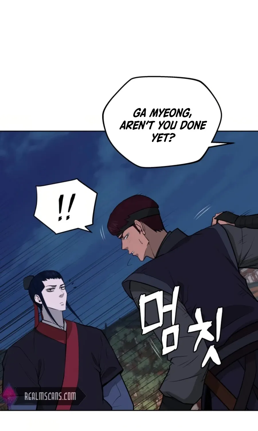 Gwanjeon: Kang Jin Lee Chapter 50 page 36 - 