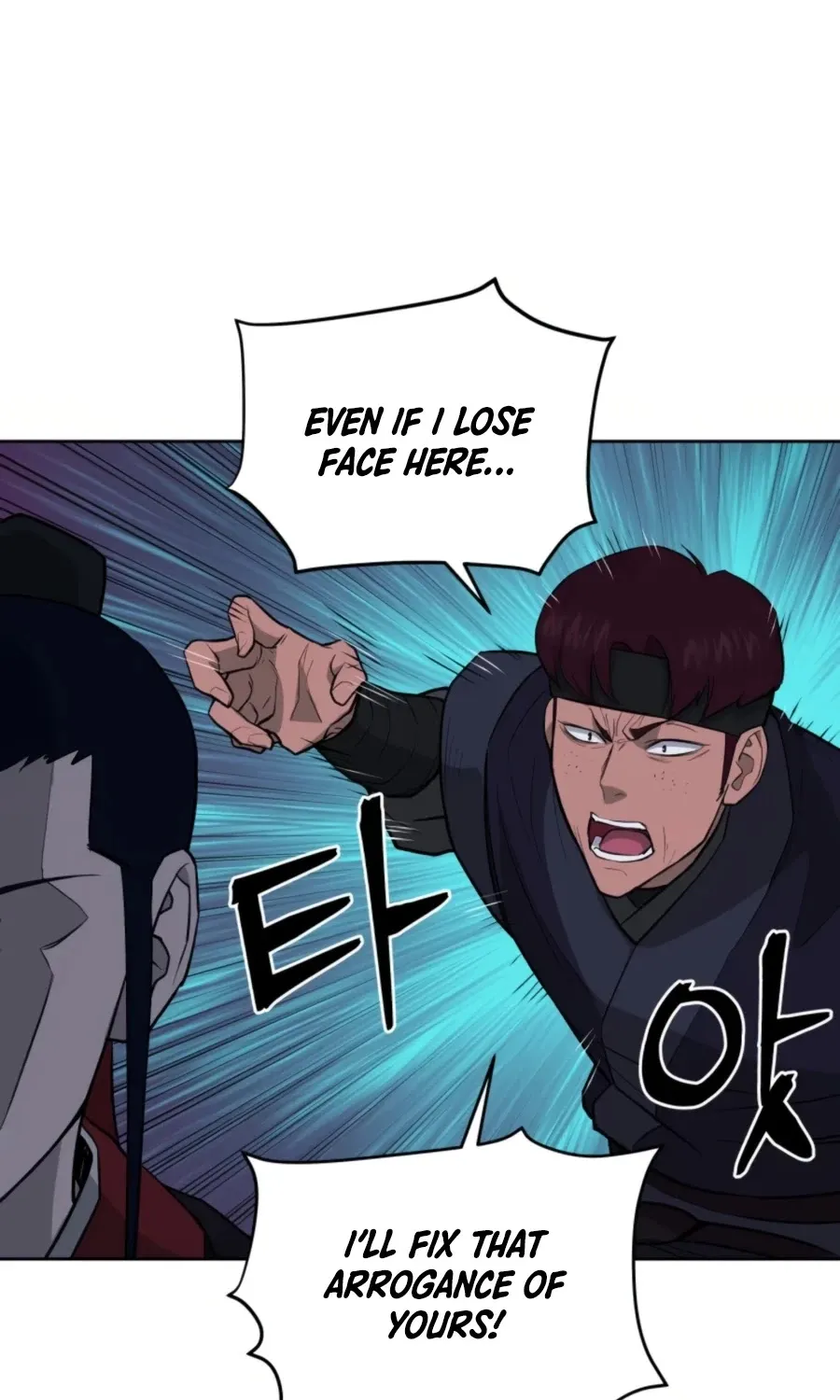 Gwanjeon: Kang Jin Lee Chapter 50 page 42 - 