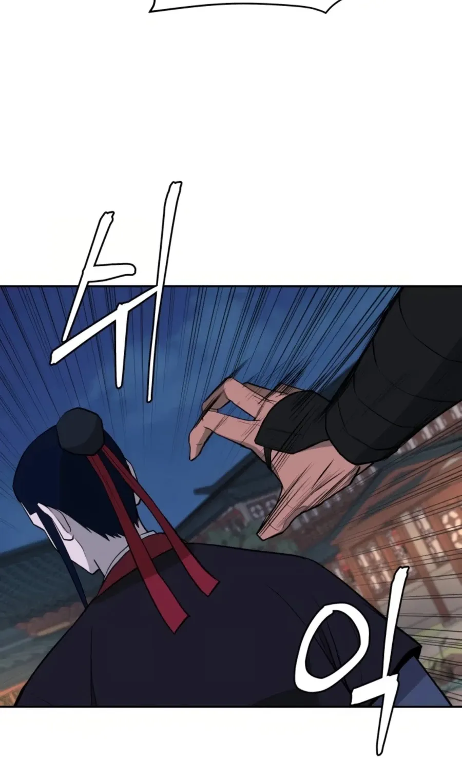 Gwanjeon: Kang Jin Lee Chapter 50 page 43 - 