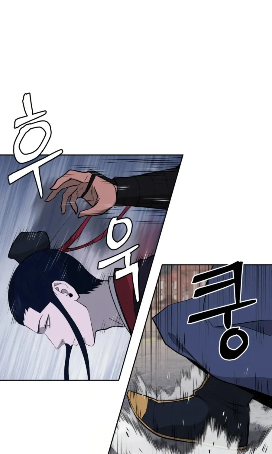 Gwanjeon: Kang Jin Lee Chapter 50 page 44 - 